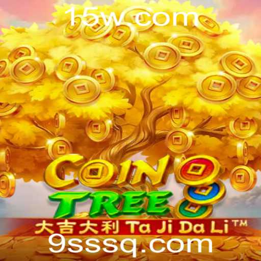 Explorando o Fascinante Mundo de CoinTree