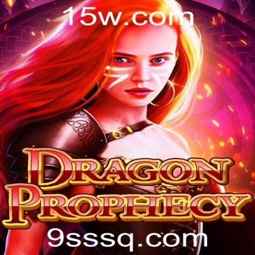 DragonProphecy: A Excitante Jornada no Mundo Fantástico dos Dragões